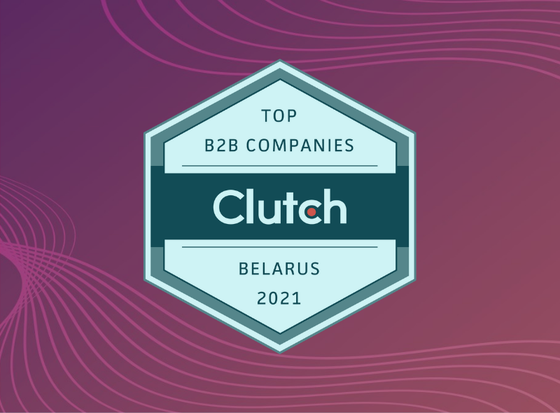 the clutch bage of top b2b companies in 2021