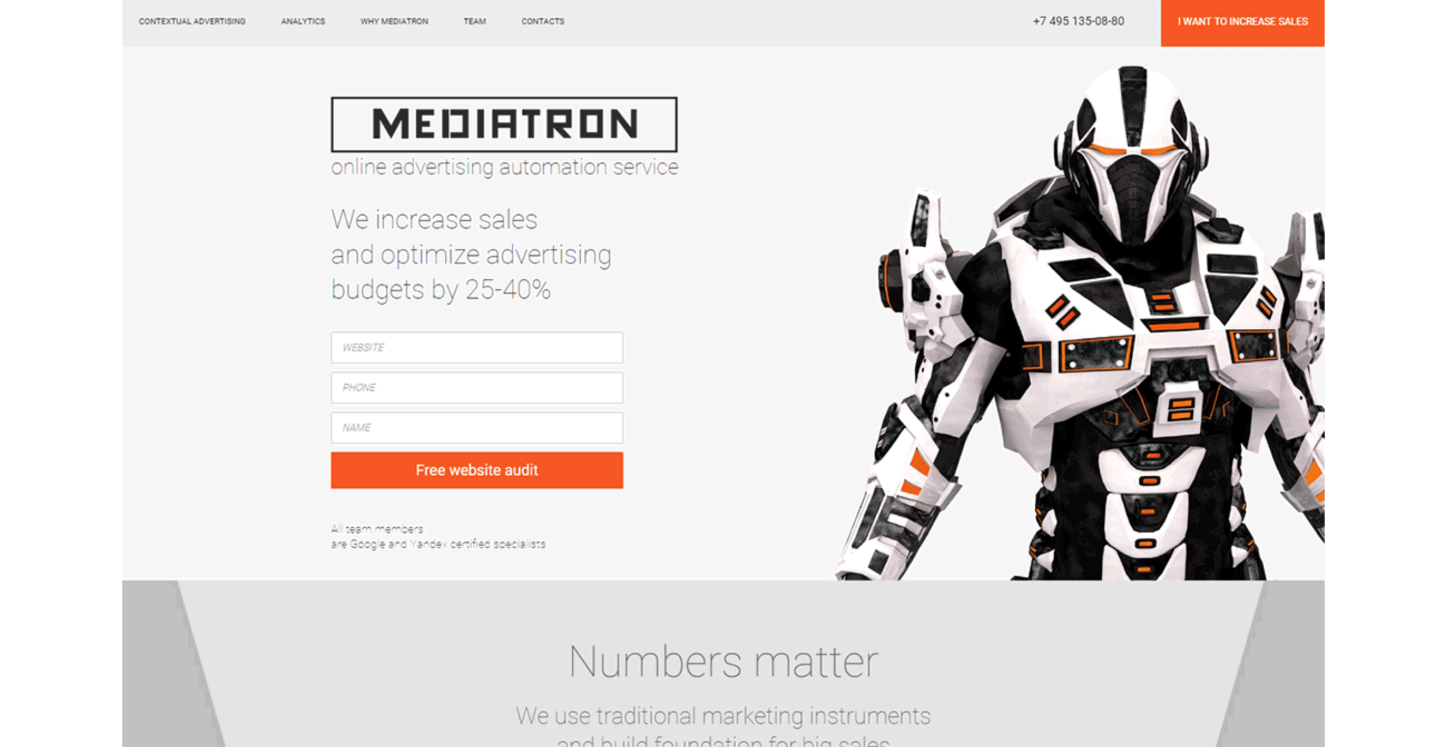 Mediatron Home page