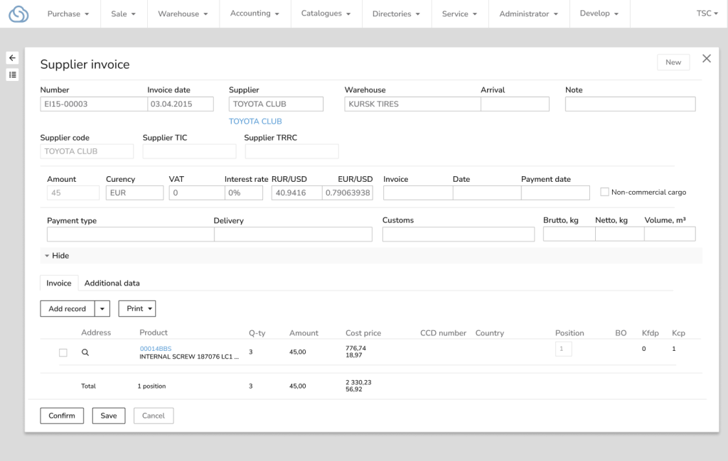 toyota erp case study