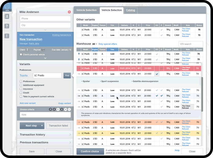 Car selection dashboard